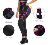 The Real High Waisted Thigh & Arm Eraser SET w/ Max Sweat Thermal Enter Lining